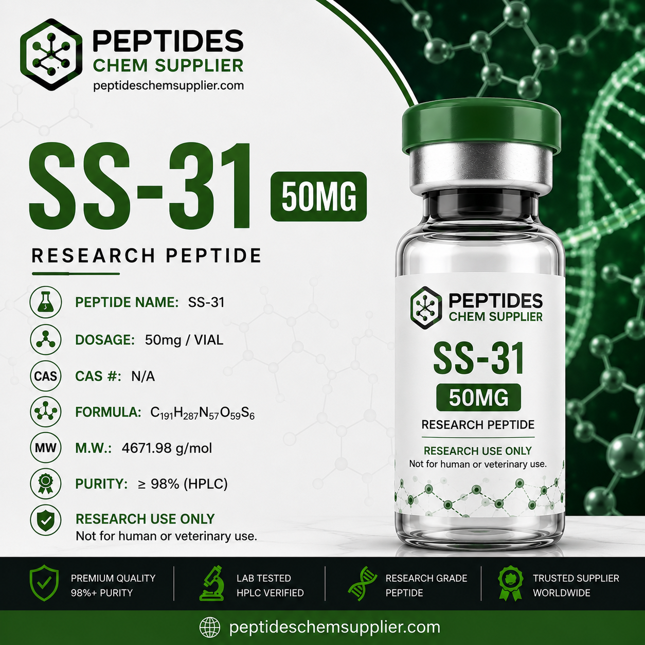 SS-31 50mg SS-31 50mg